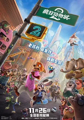 亚洲精品国产综合一线久久